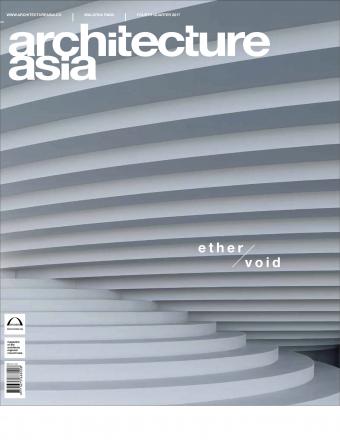 Architecture Asia magazine 2017